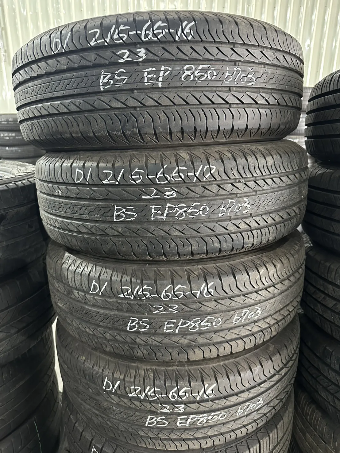 普利司通EP850 四條 215-65-16