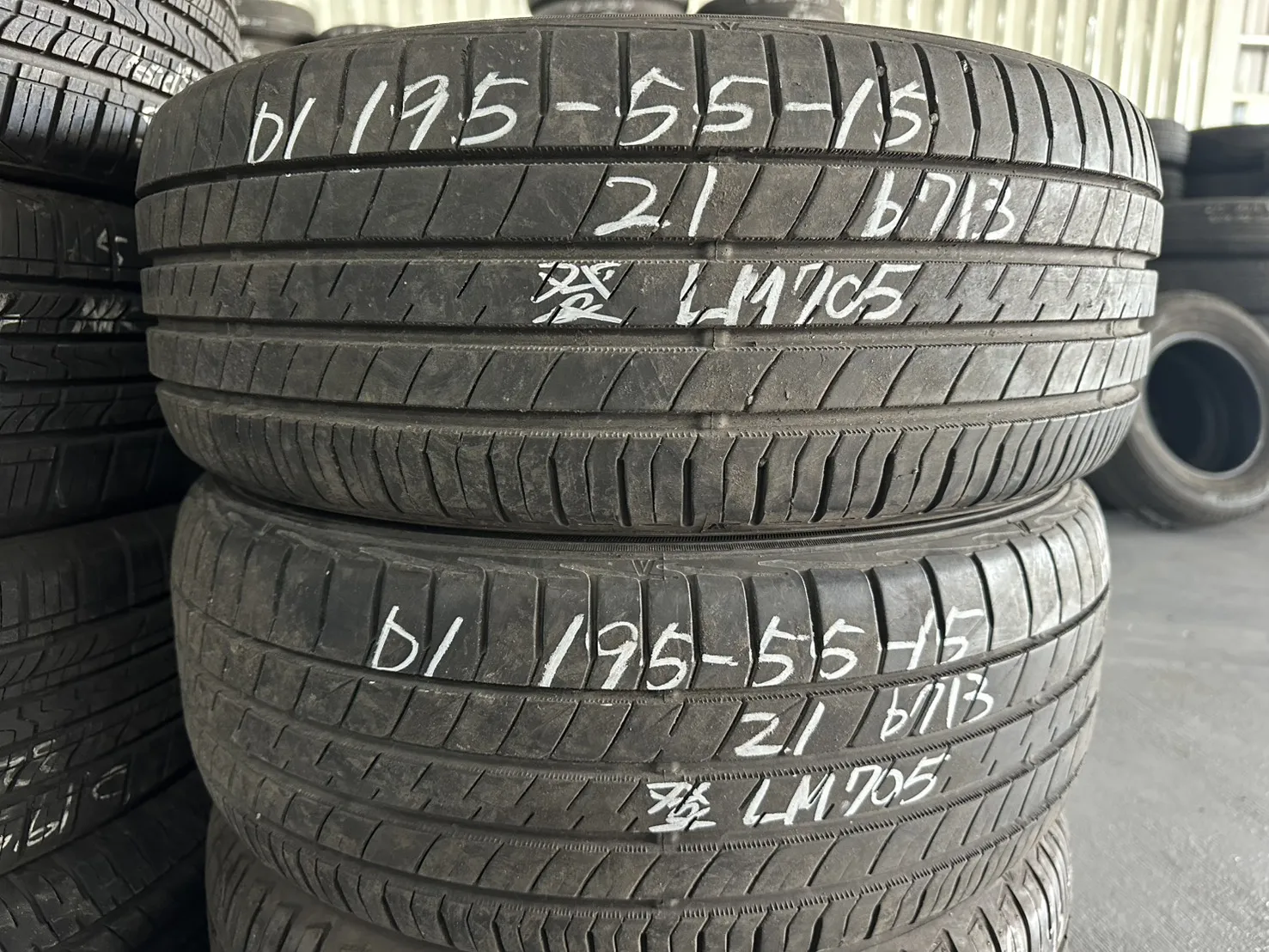 登錄普LM705 二條 195-55-15