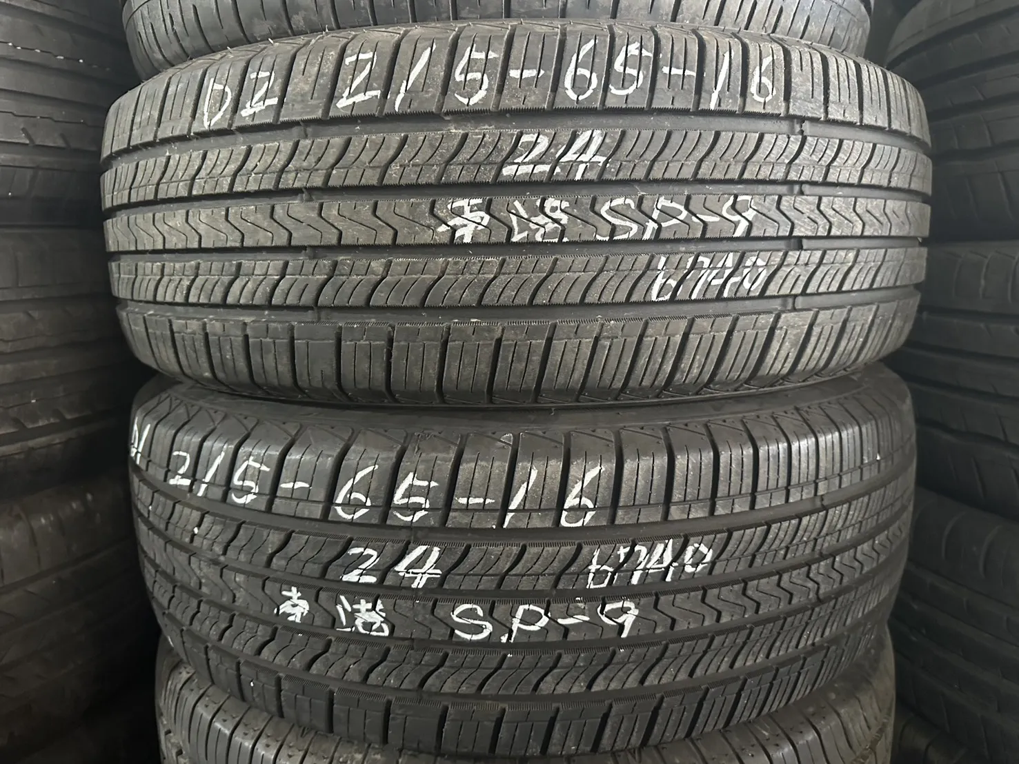 南港SP-9 二條 215-65–16