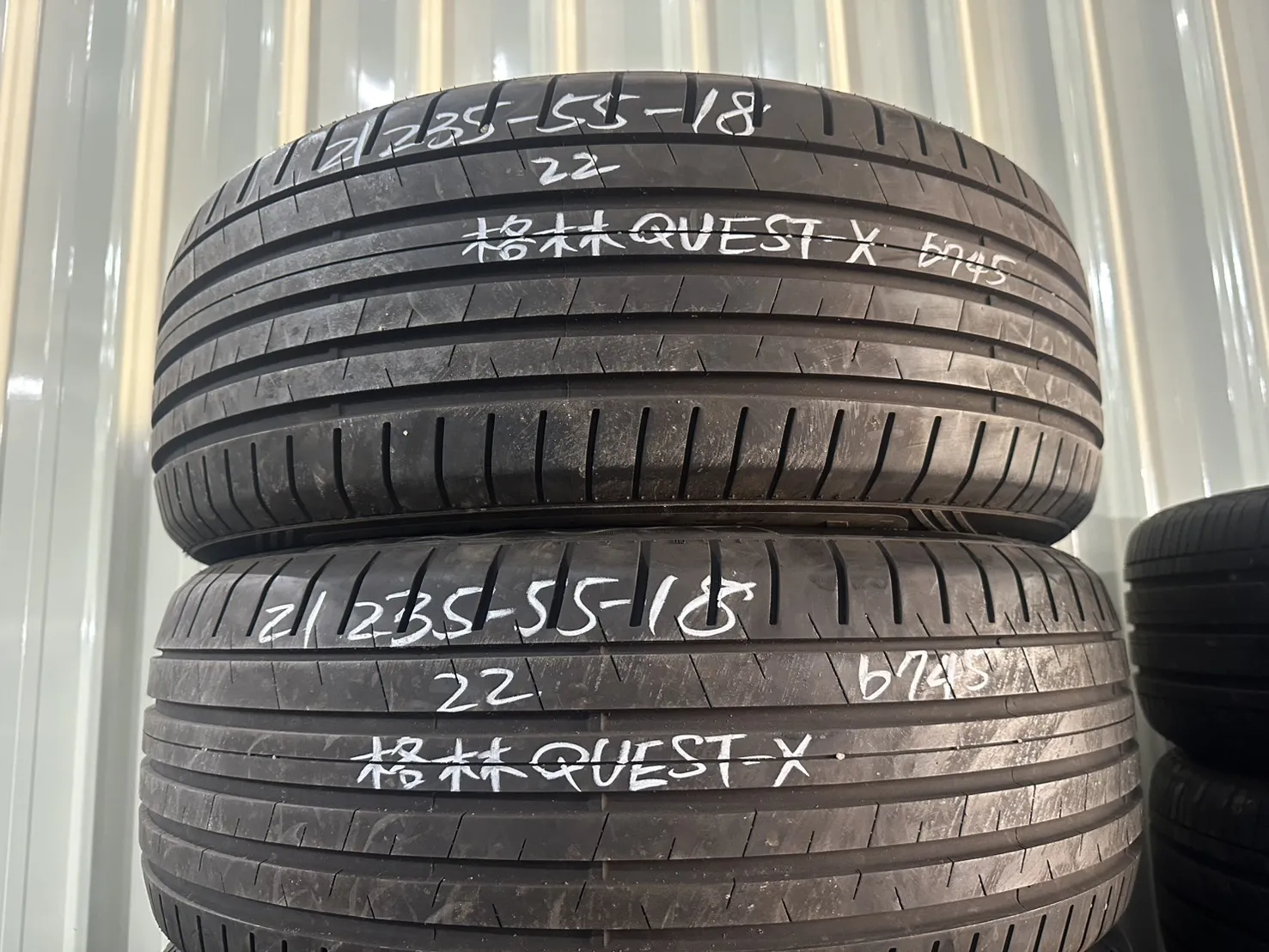 格林QUEST-X 二條 235-55-18