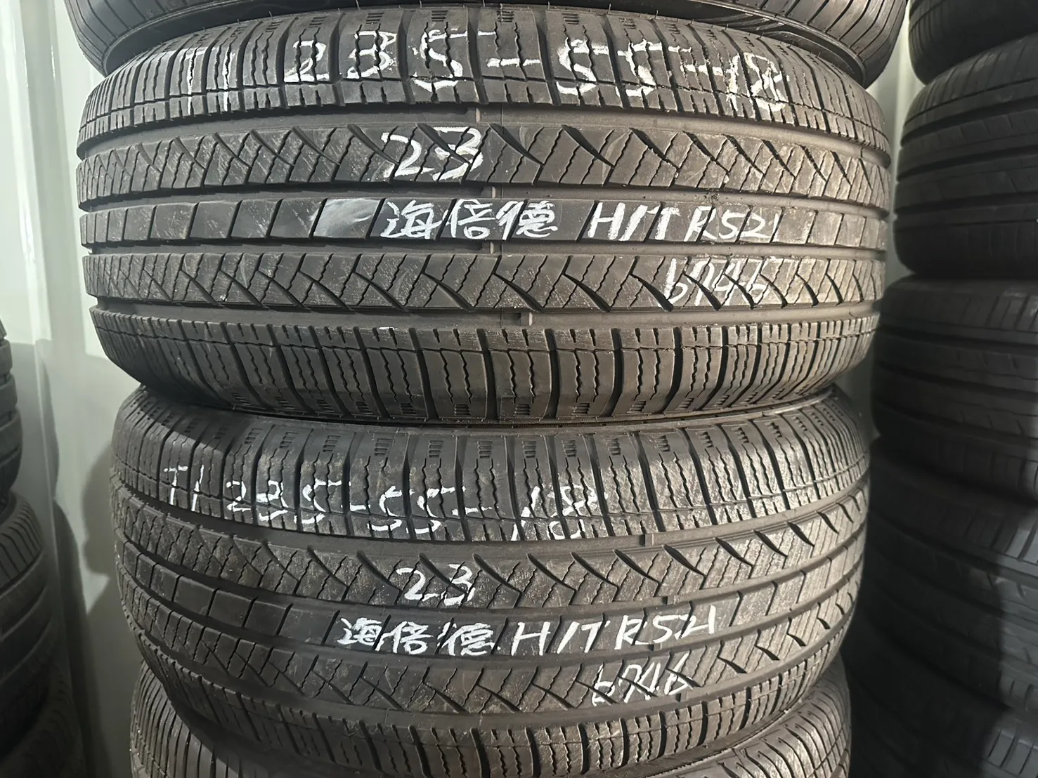 海倍德H/T R521 二條 235-55-18