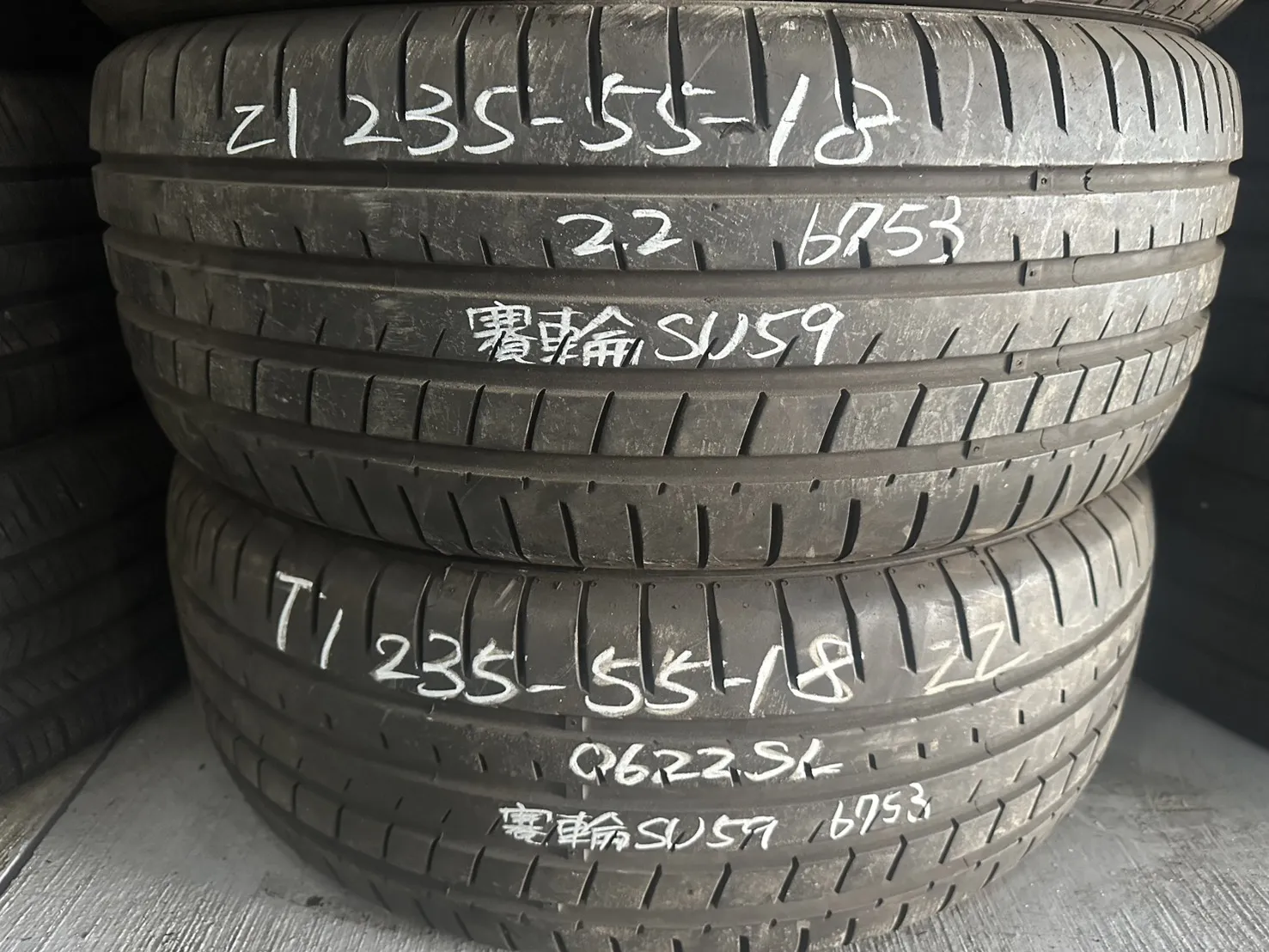 賽輪SU59 二條 235-55-18