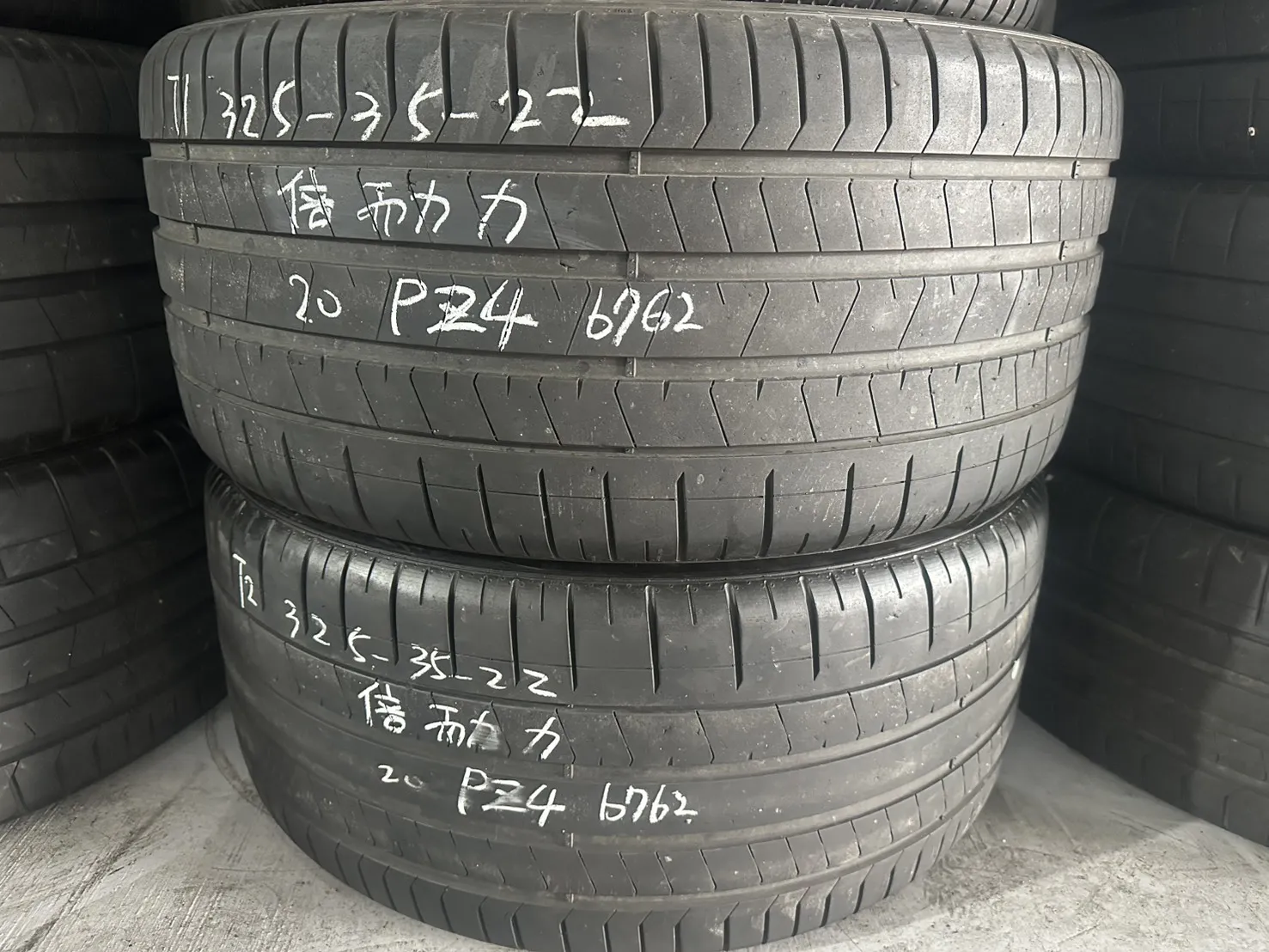 倍耐力PZ4 二條 325-35-22