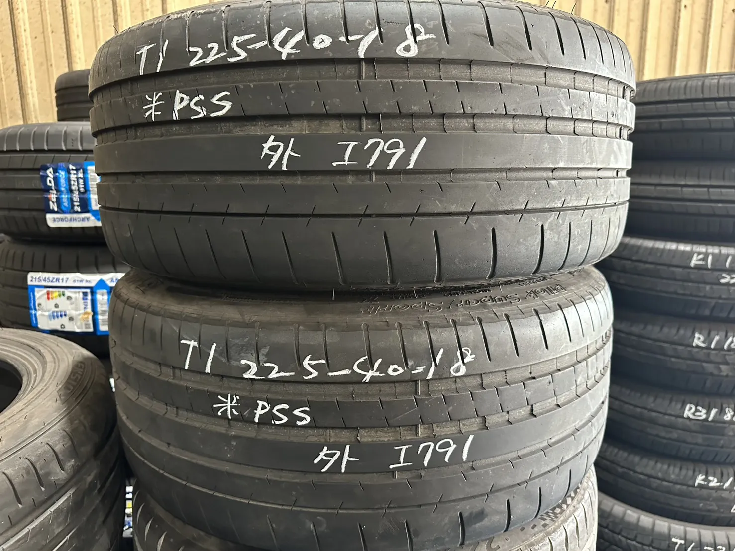 米其林PSS 二條 225-40-18