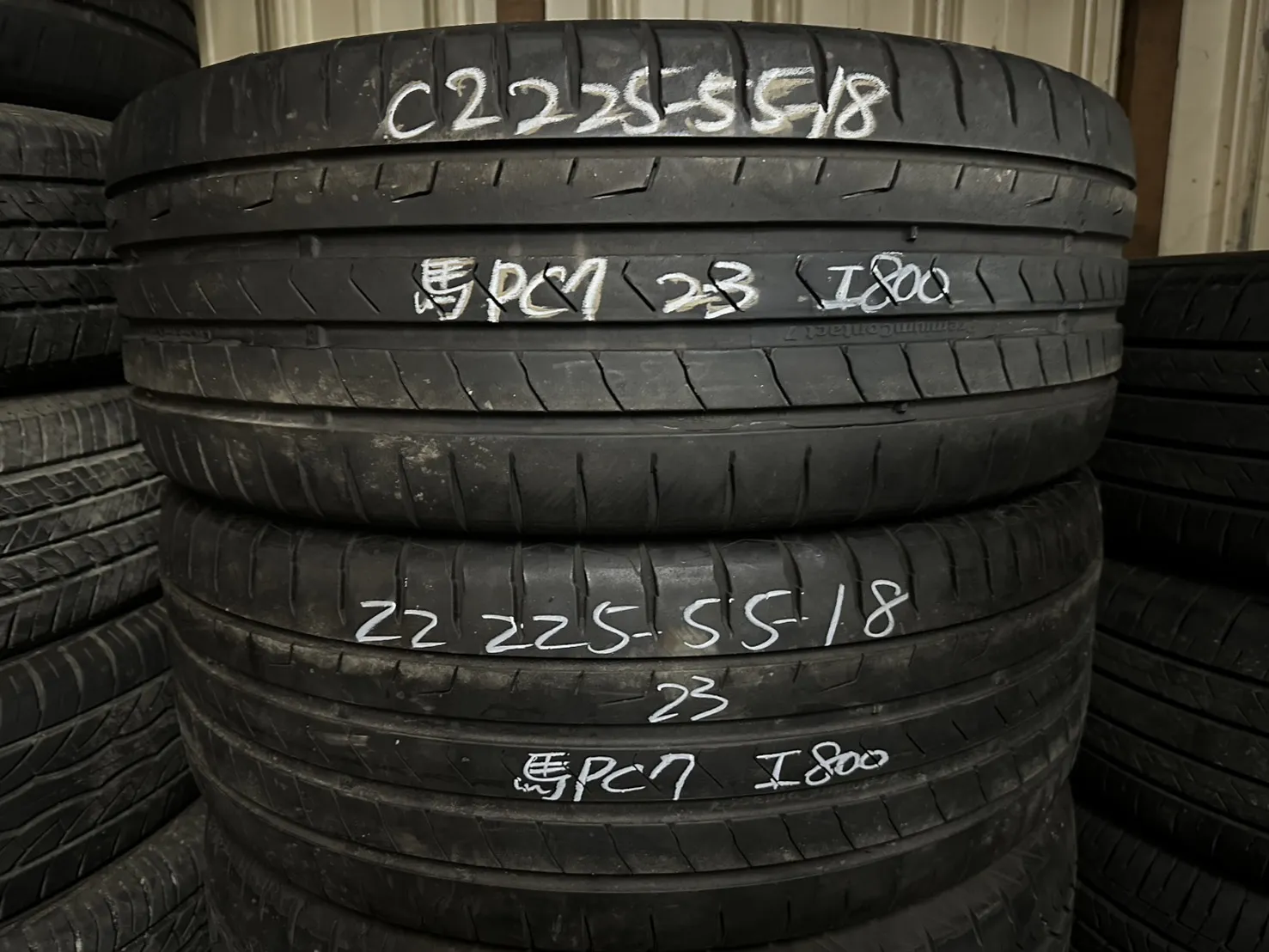 馬牌PC7 二條 225-55-18