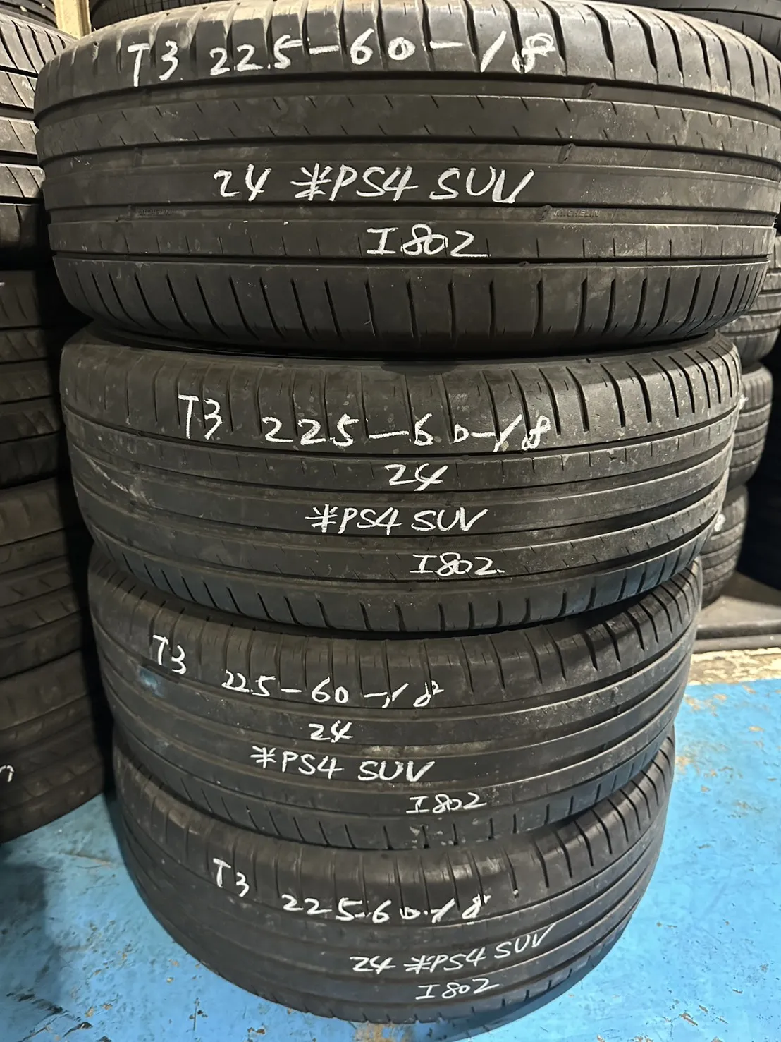 米其林PS4 SUV 四條 225-60-18