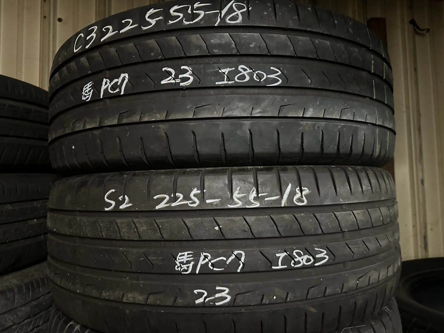 馬牌PC7 二條 225-55-18