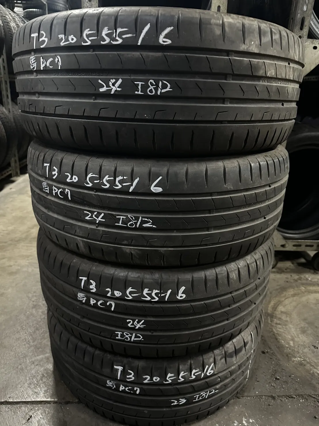 馬牌PC7 四條 205-55-16