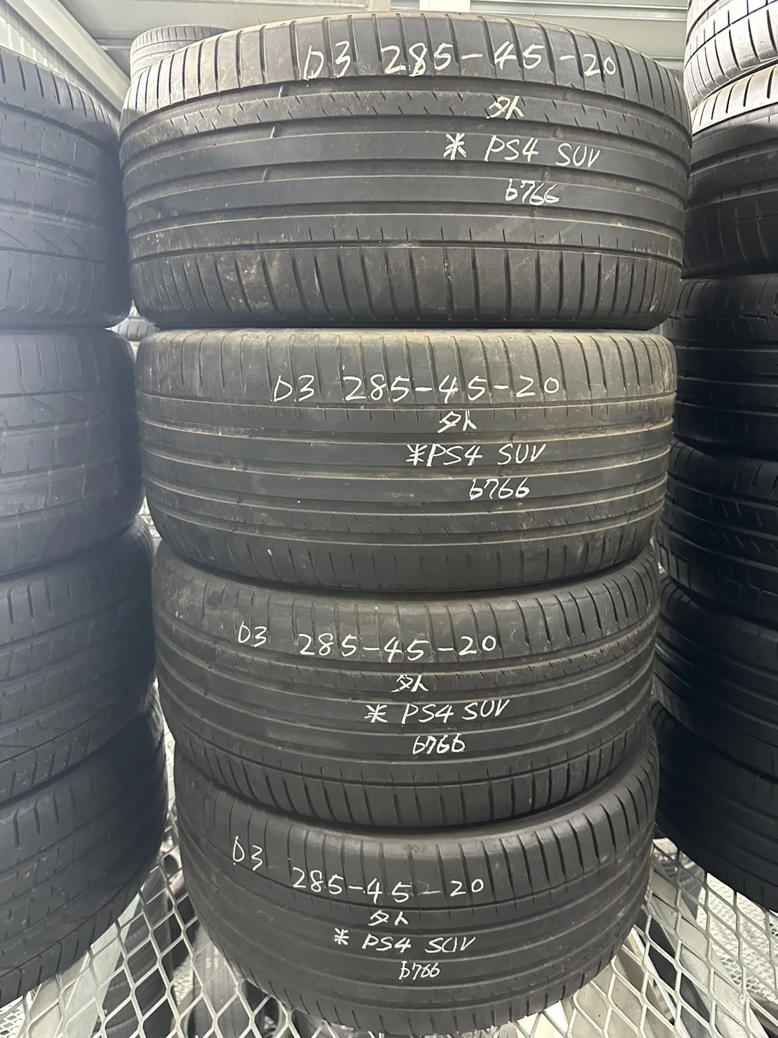 米其林PS4 SUV 四條 285-45-20