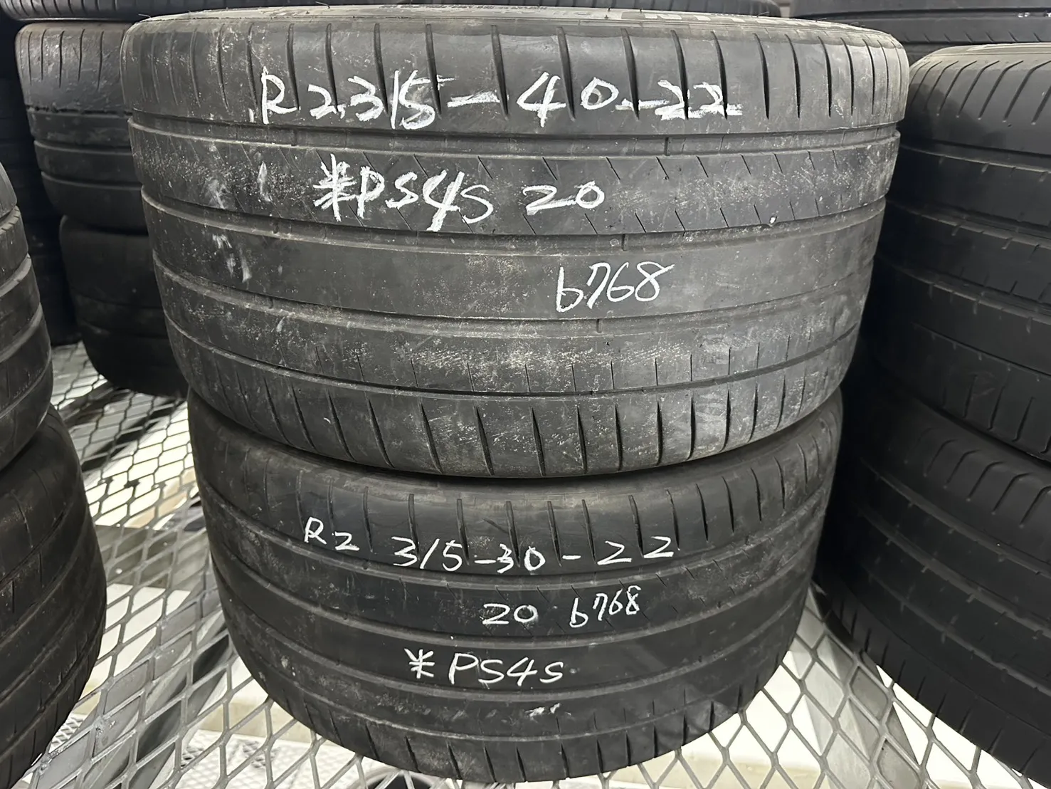 米其林PS4S 二條 315-40-22