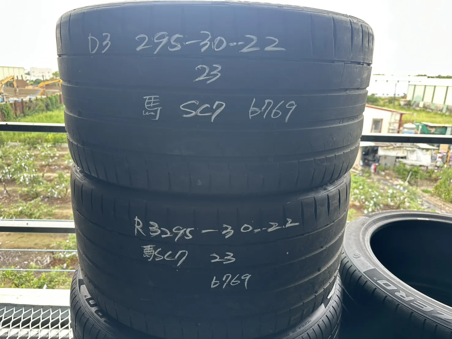 馬牌SC7 二條 295-30-22