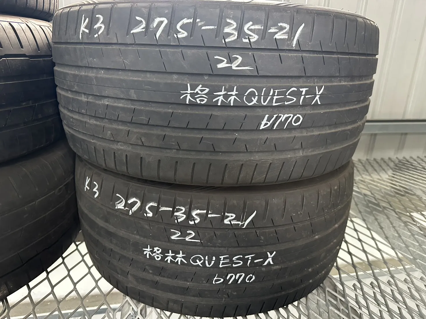 格林QUEST-X 二條 275-35-21