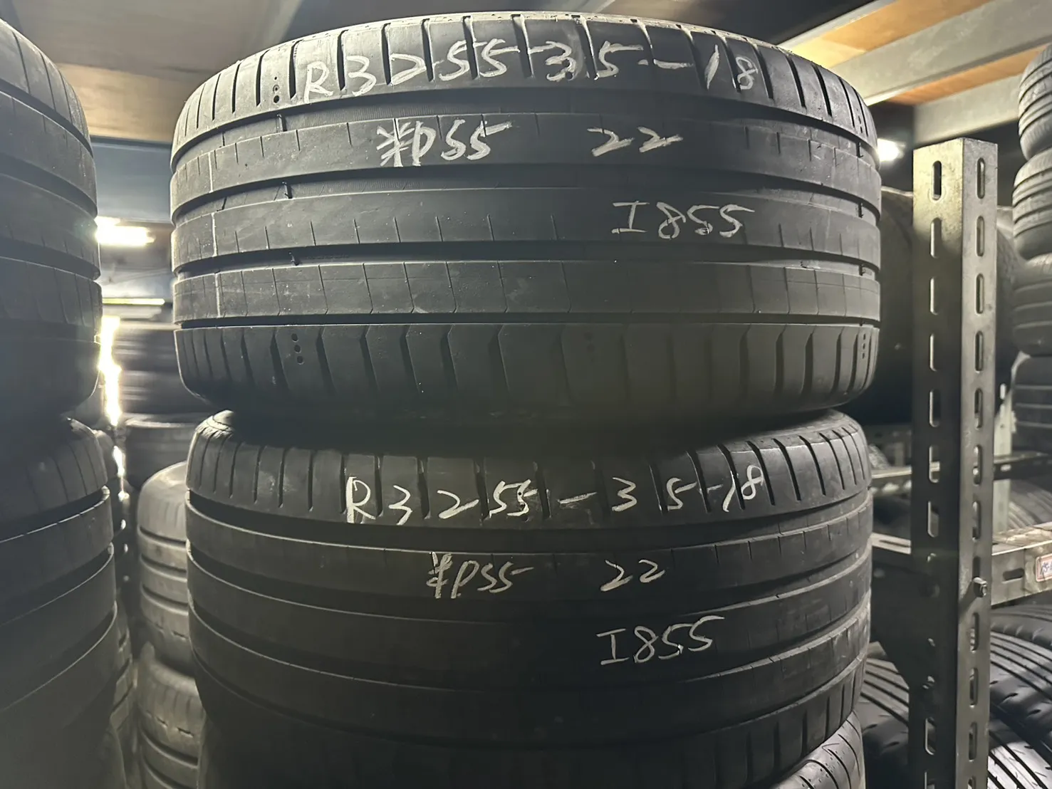 米其林PS5 二條 255-35-18