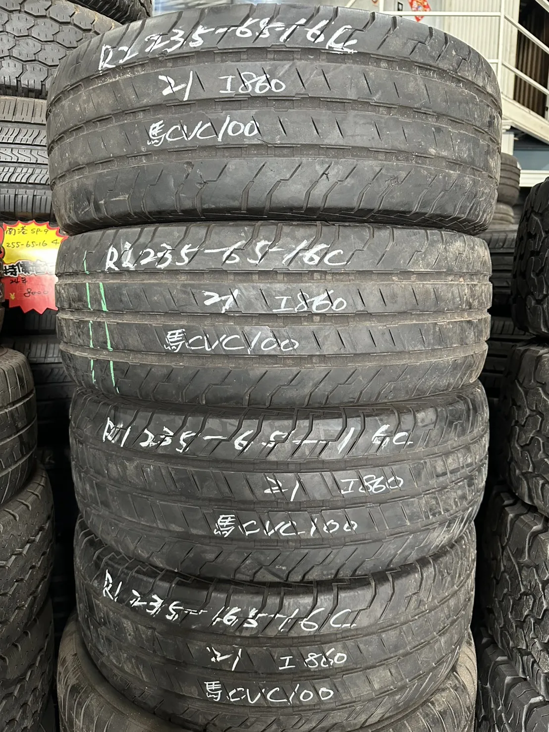 馬牌CVC100 四條 235-65-16c