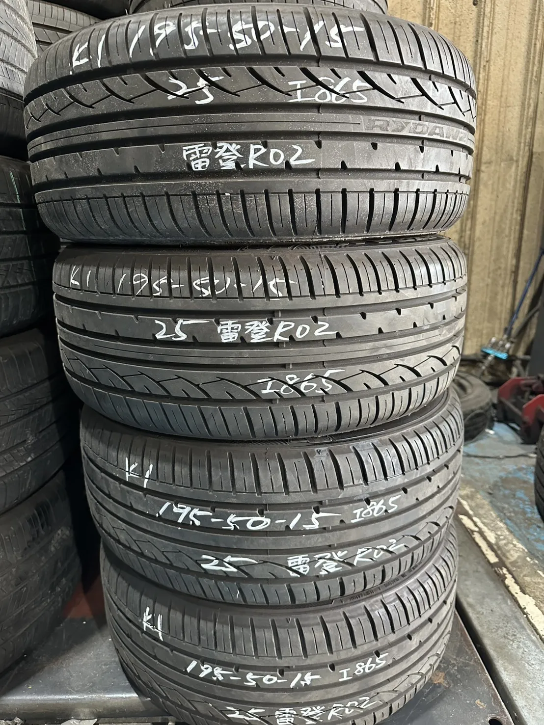 雷登R02 四條 195-50-15