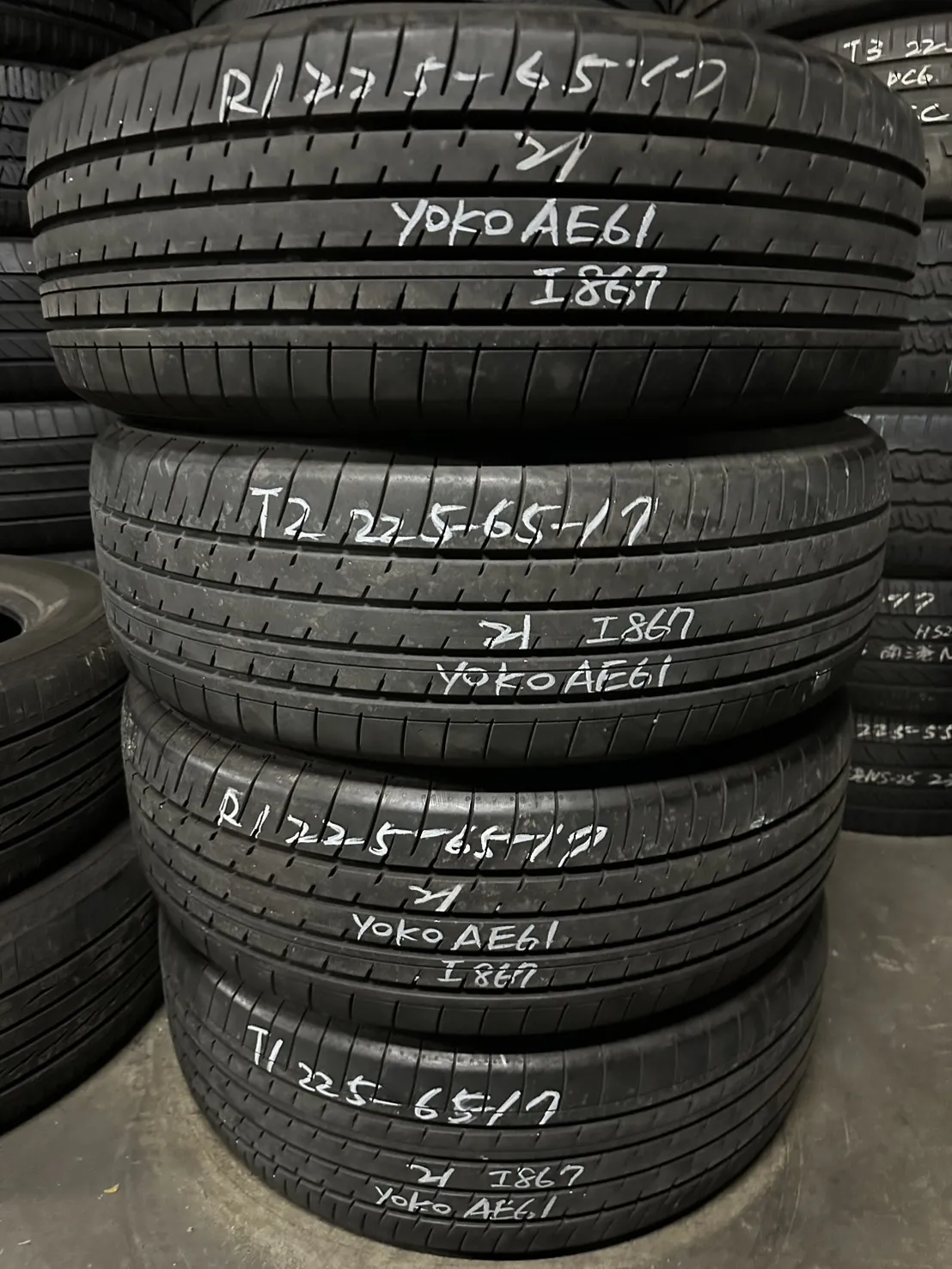 橫濱AE61 四條 225-65-17