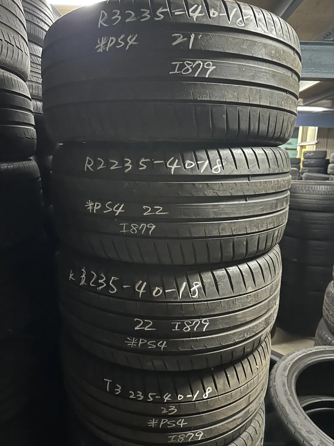 米其林PS4 四條 235-40-18