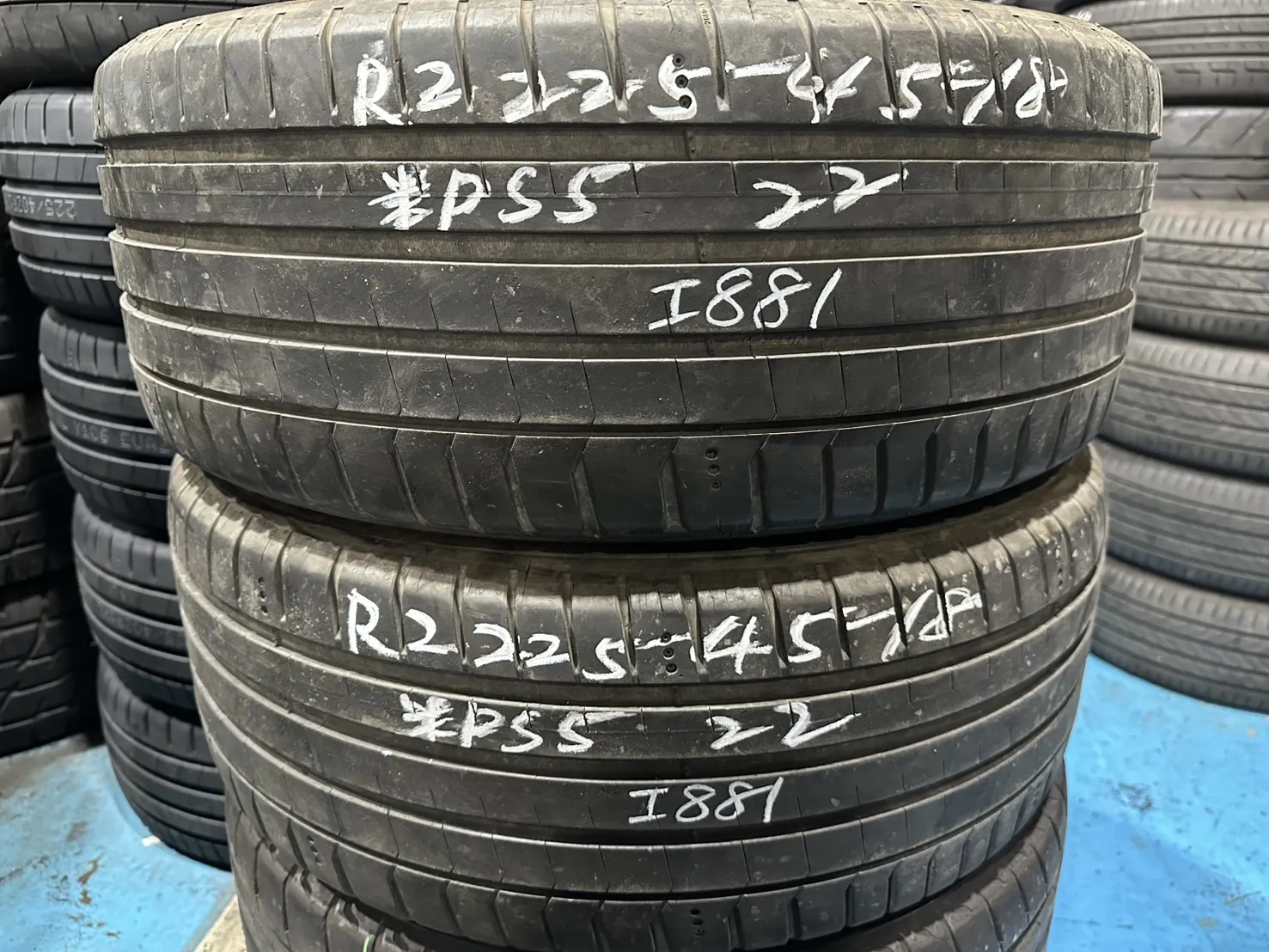 米其林PS5 二條 225-45-18