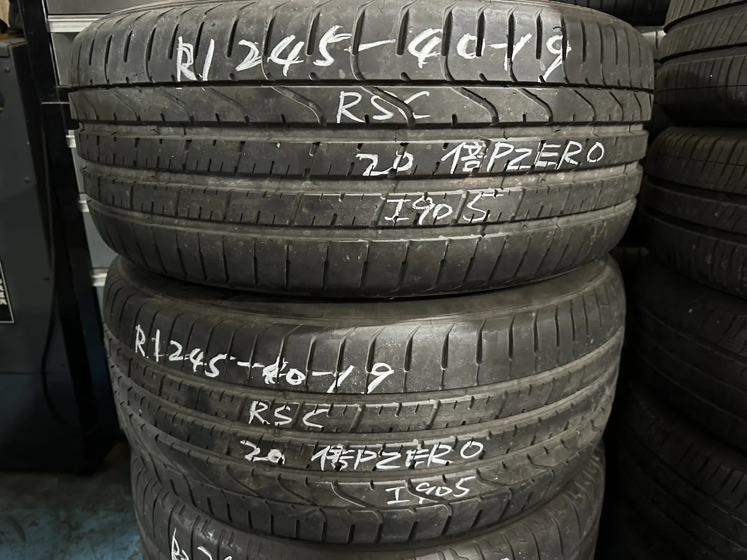 倍耐力PZERO（防爆）二條 245-40-19