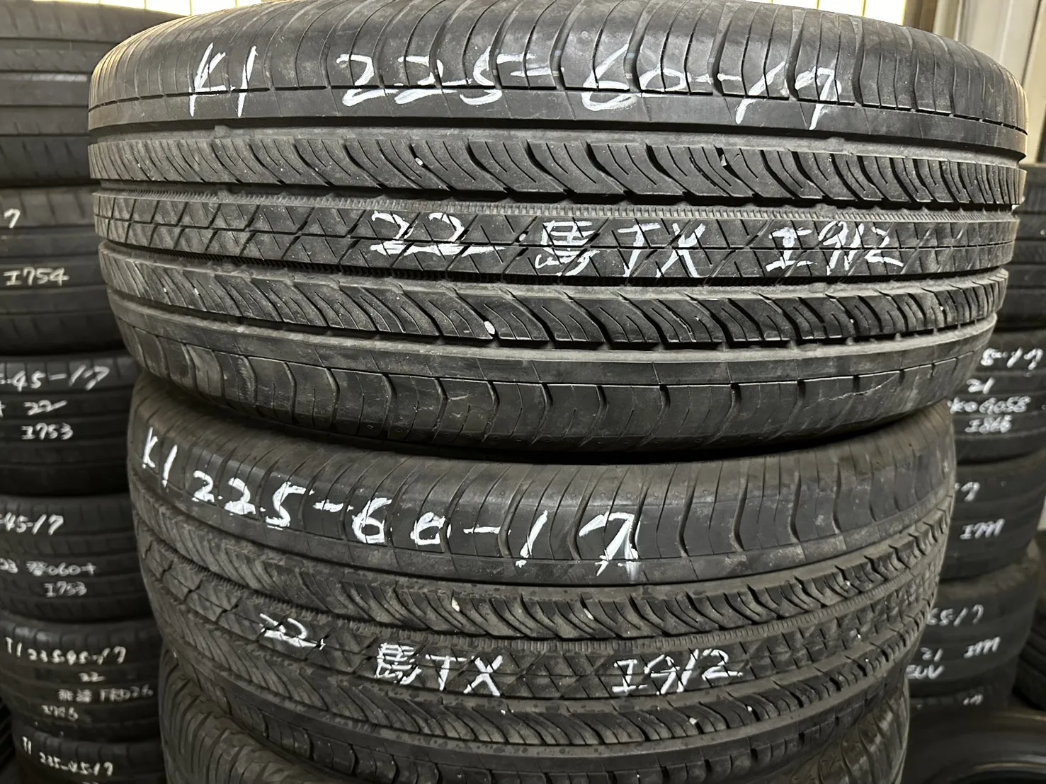 馬牌TX 二條 225-60-17