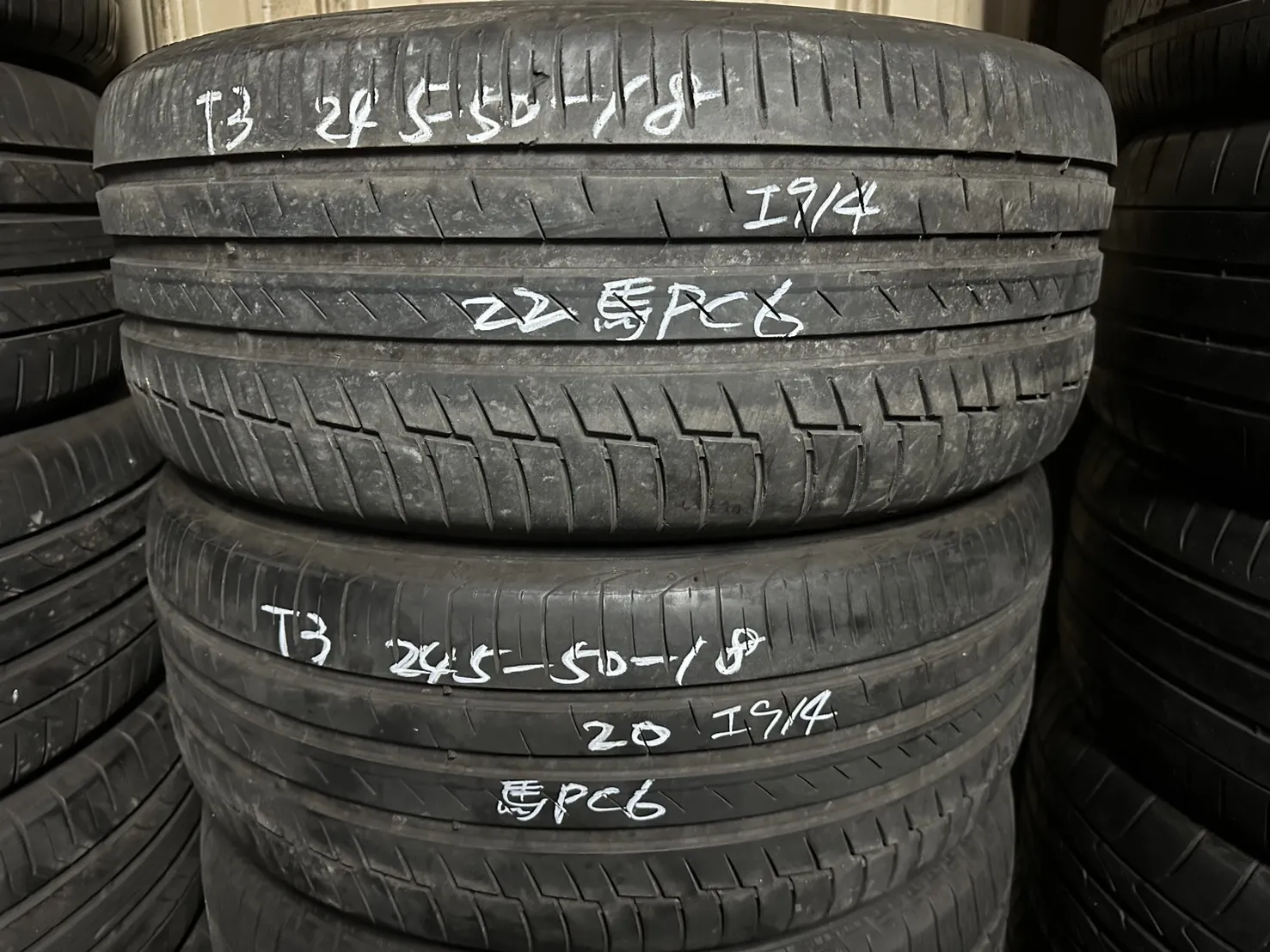 馬牌PC6 二條 245-50-18