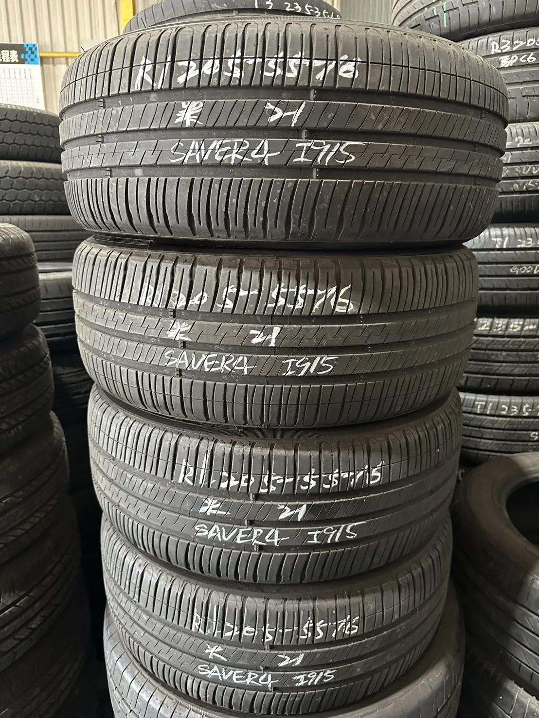 米其林SAVER4 四條 205-55-16