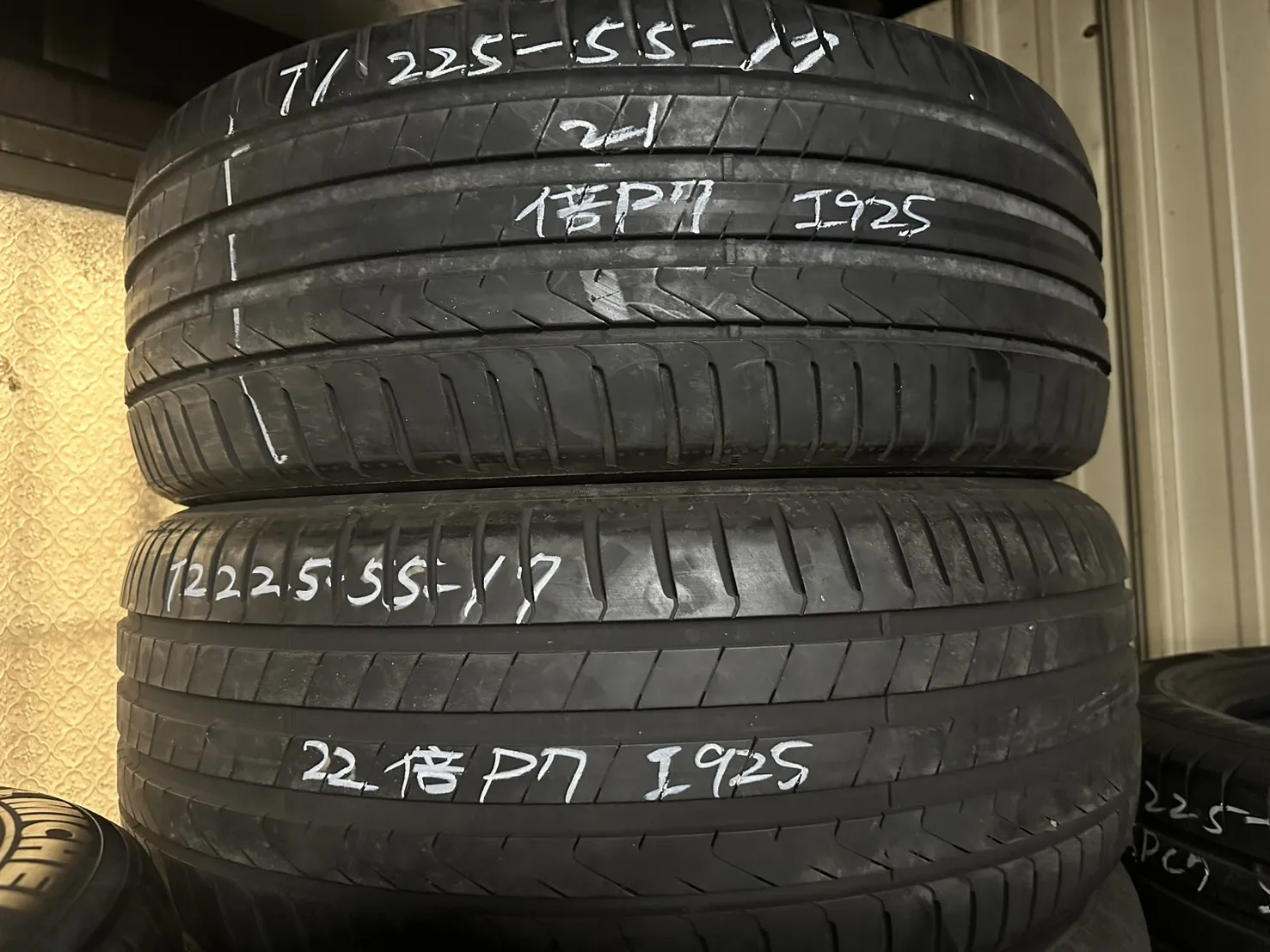 倍耐力P7 二條 225-55-17