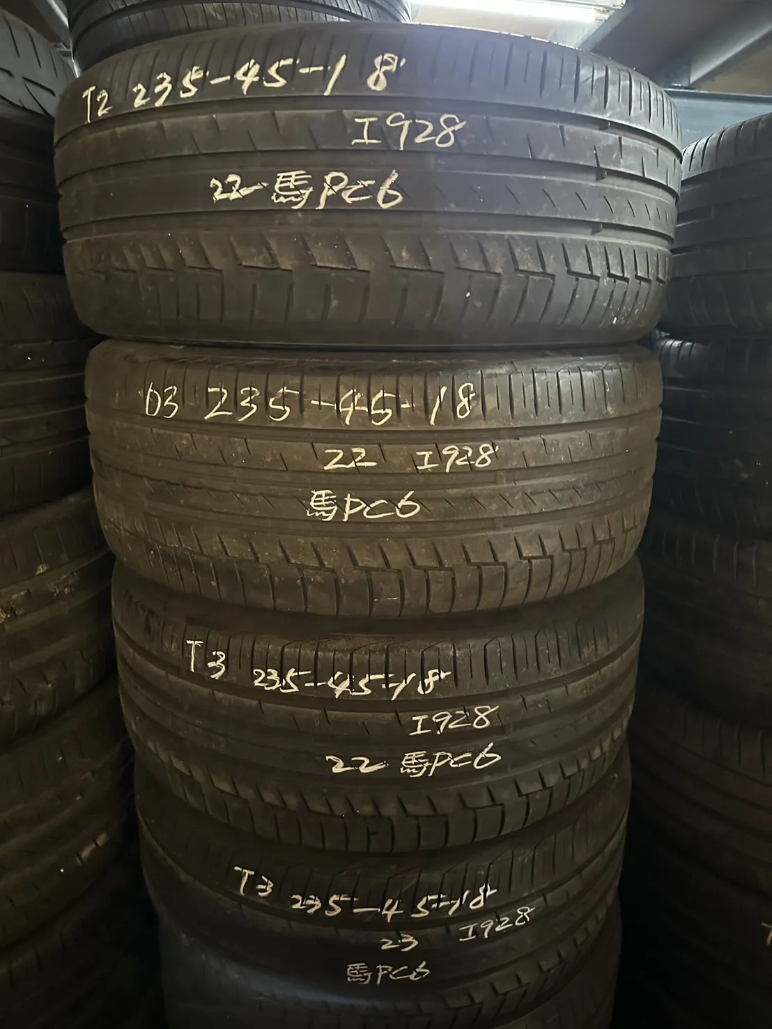 馬牌PC6 四條 235-45-18