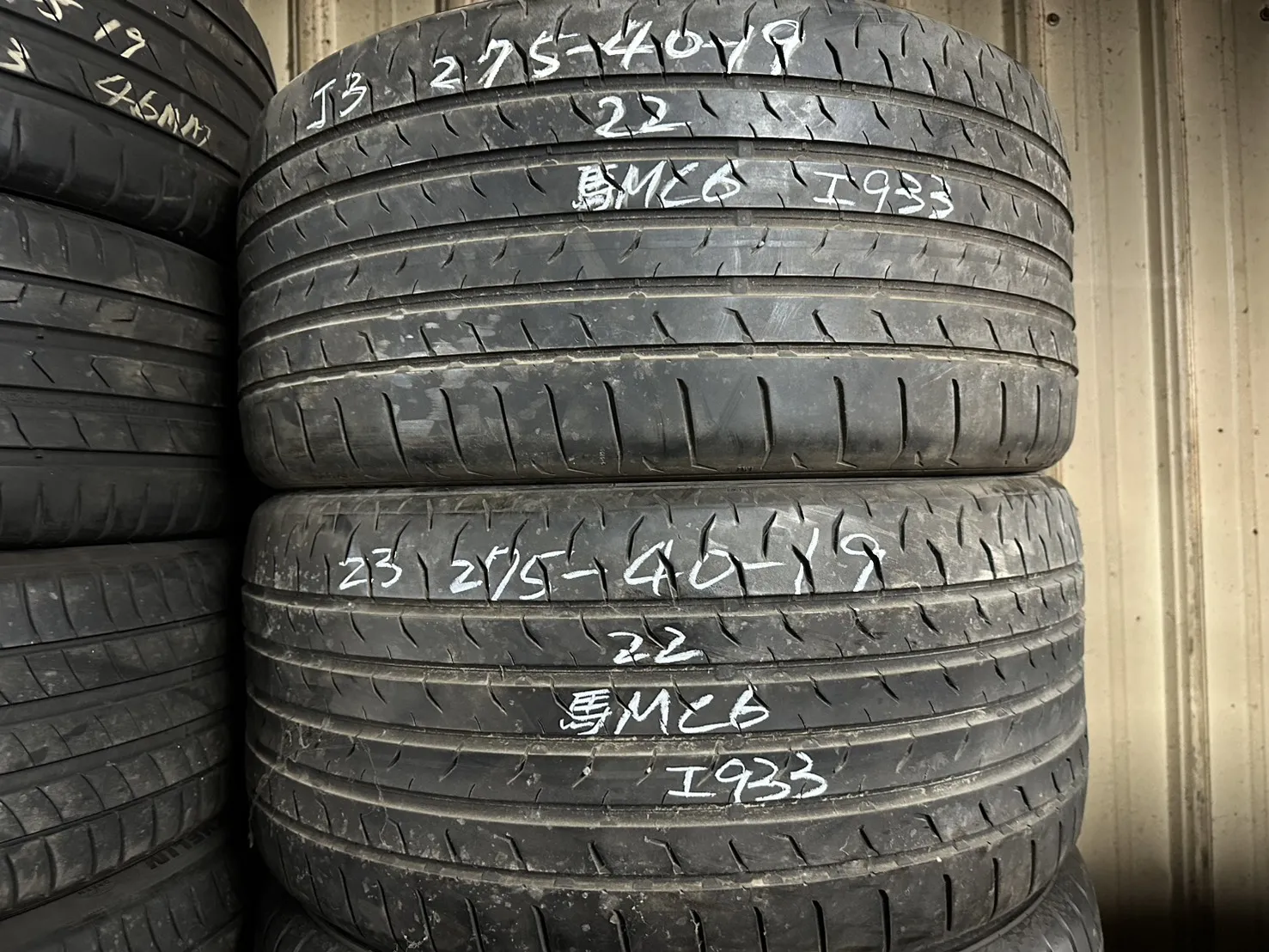 馬牌MC6 二條 275-40-19