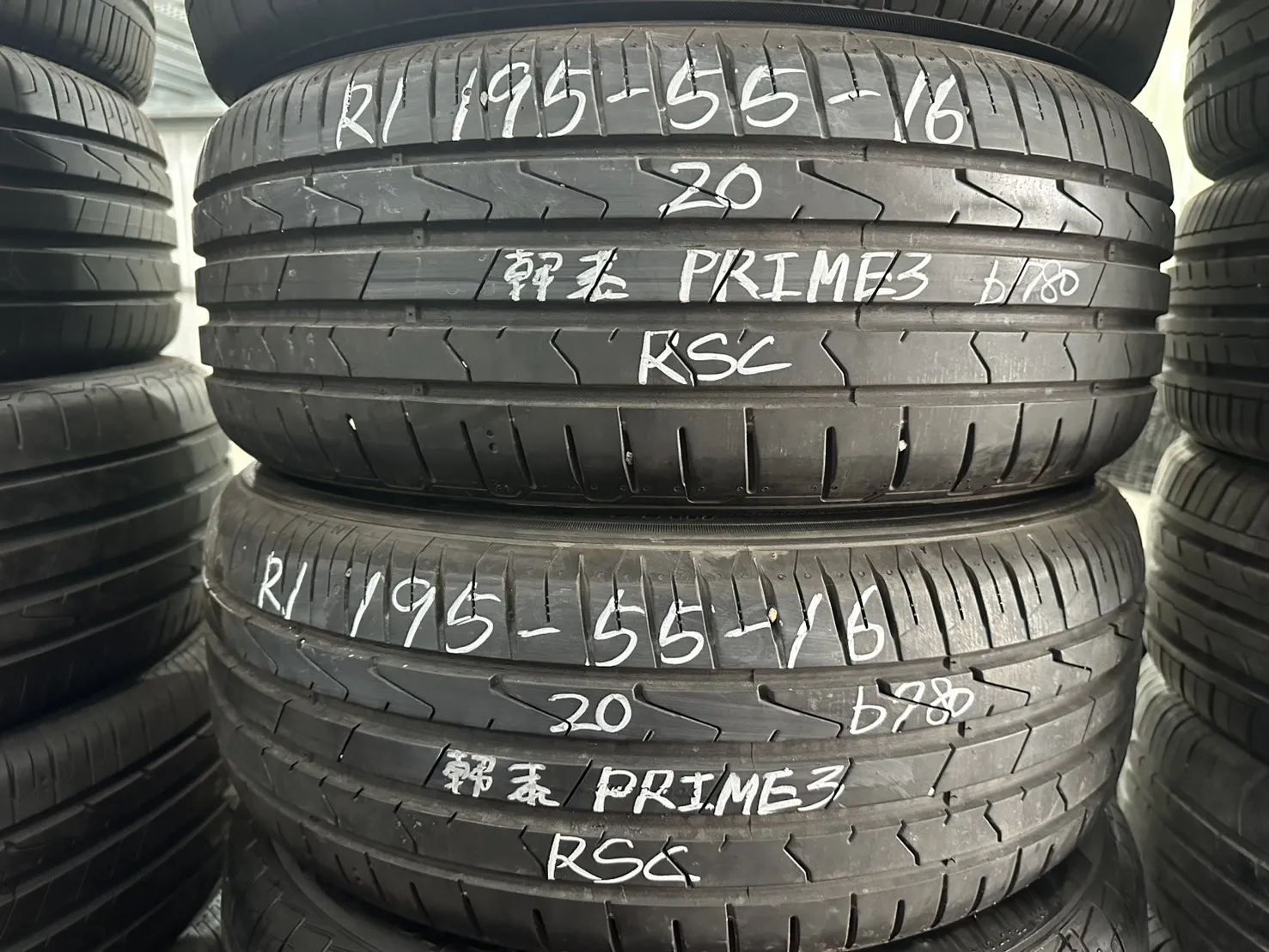 韓泰PRIME3（防爆）二條 195-55-16