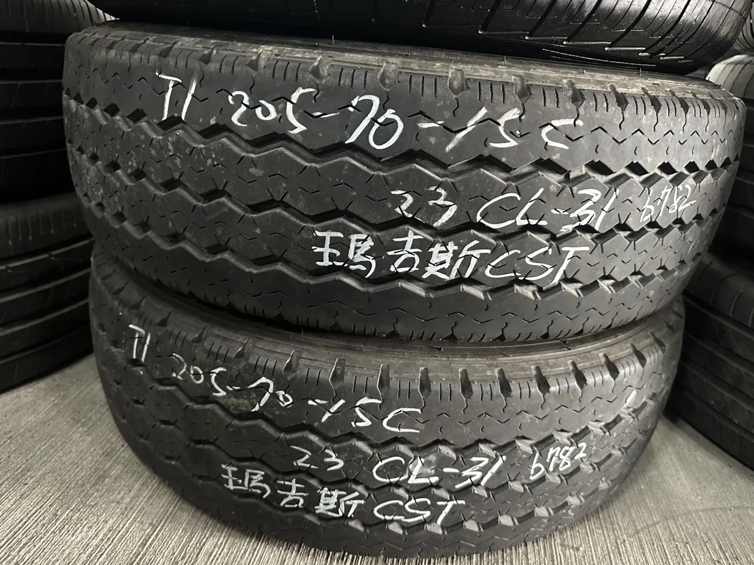 瑪吉斯CL-31 二條 205-70-15c