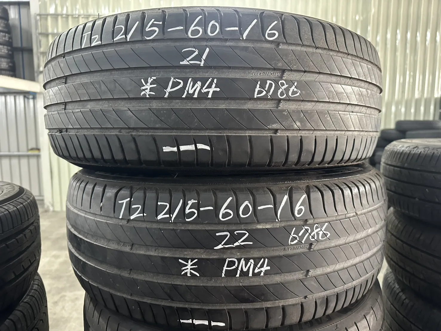 米其林PM4 二條 215-60-16