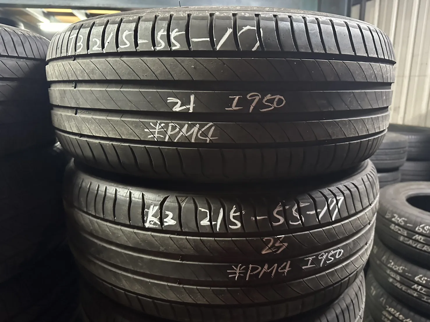 米其林PM4 二條 215-55-17