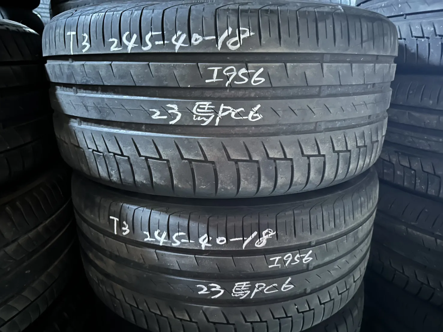 馬牌PC6 二條 245-40-18