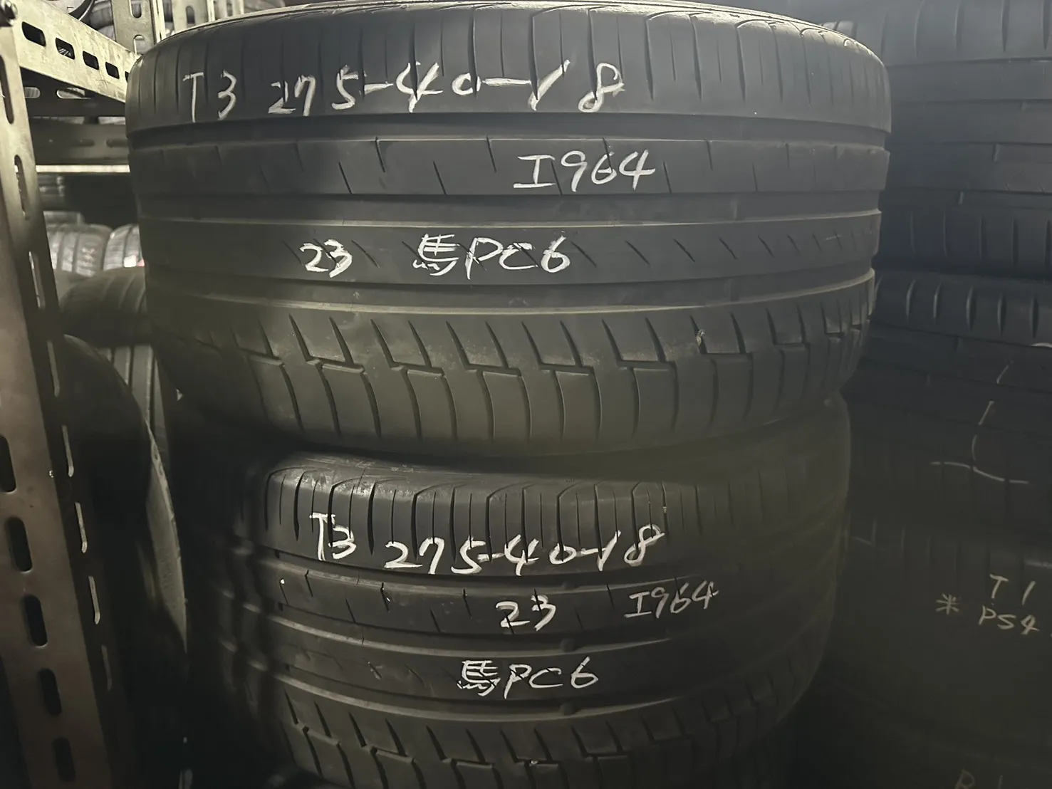 馬牌PC6 二條 275-40-18