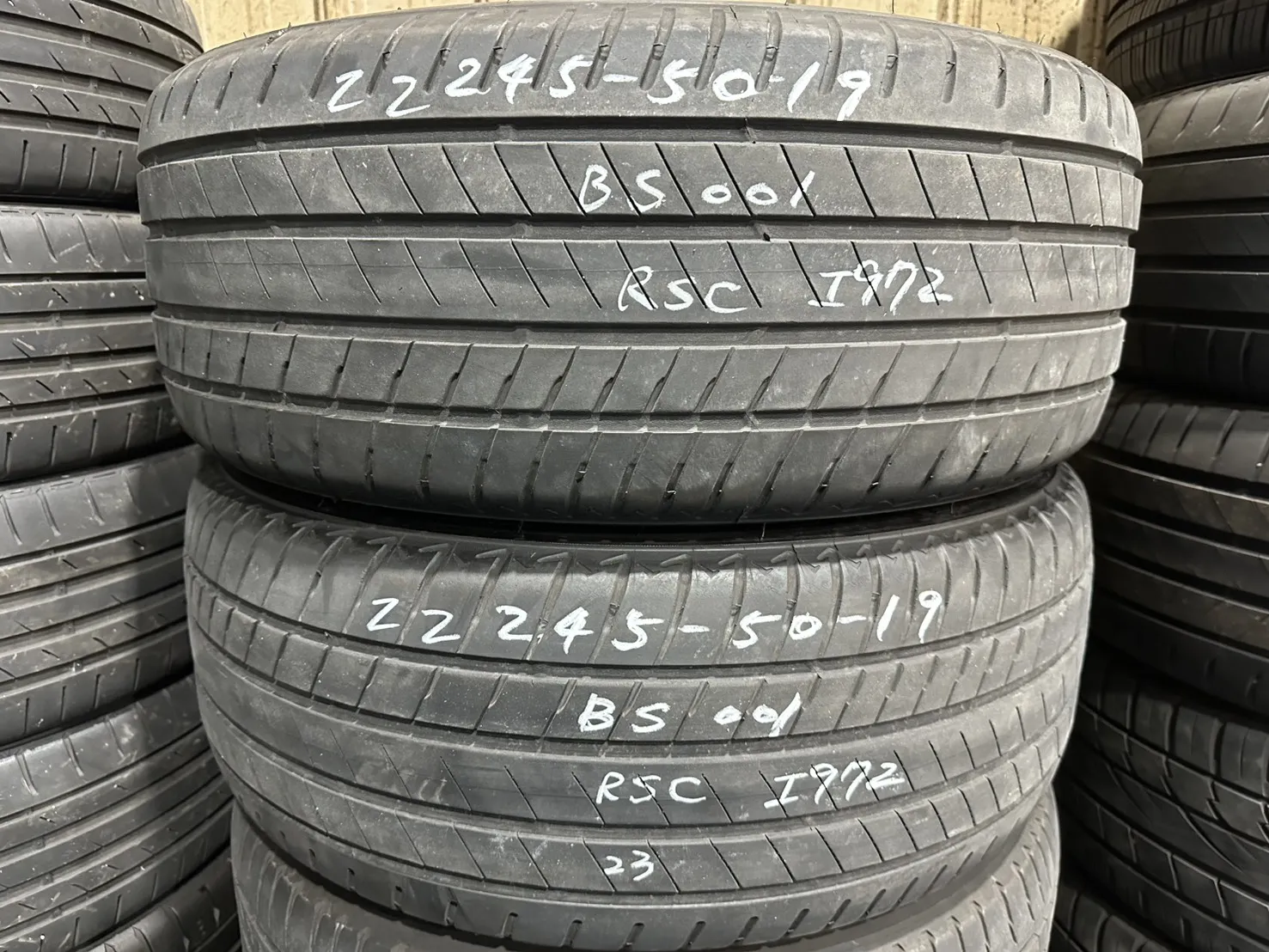 阿特拉斯UHP 二條 235-40-18