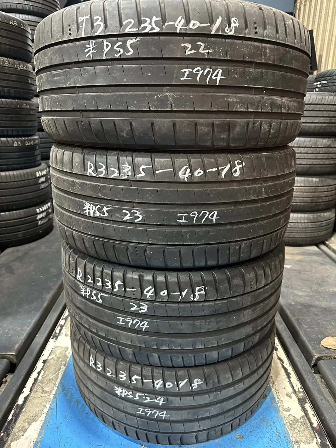 米其林PS5 四條 235-40-18