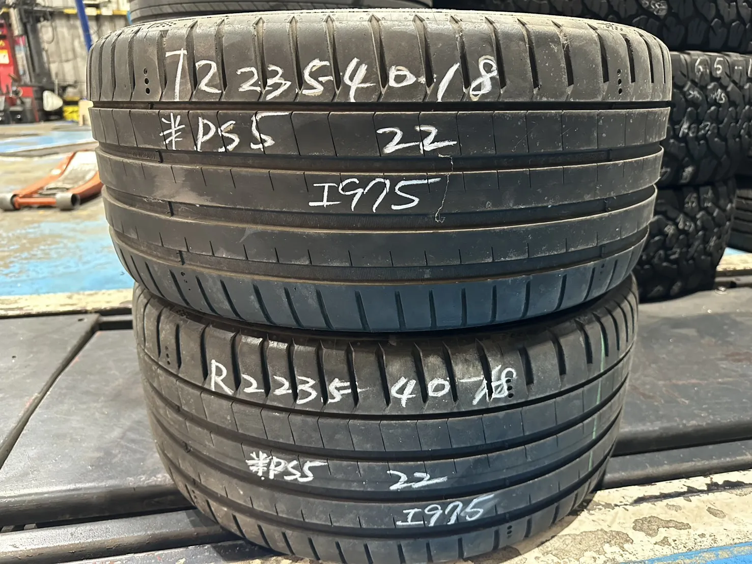 米其林PS5 二條 235-40-18