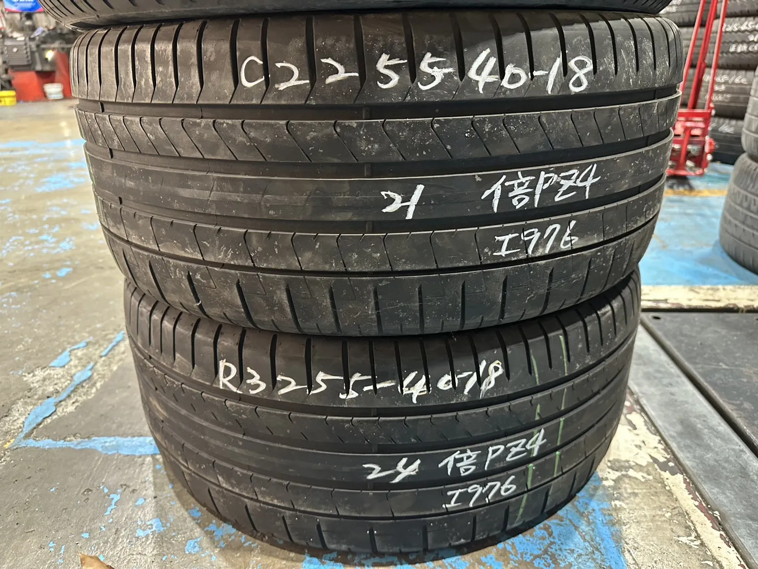 倍耐力PZ4 二條 255-40-18