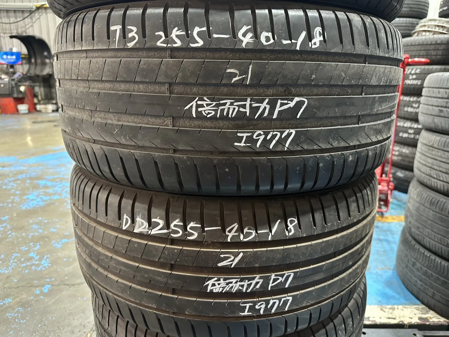 倍耐力P7 二條 255-40-18