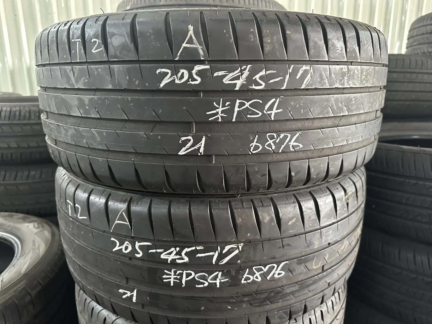 米其林PS4 二條 205-45-17