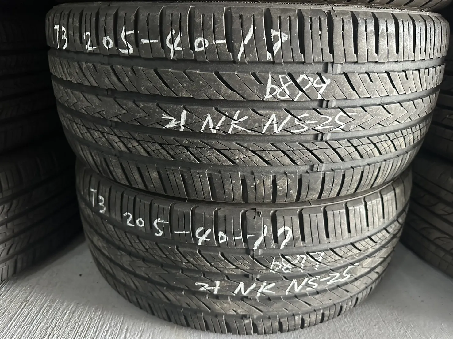 南港NS-25 二條 205-40-17