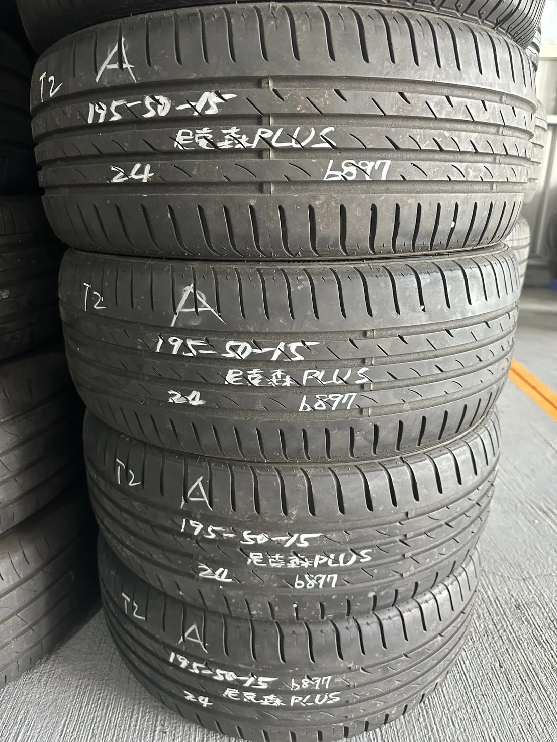 尼克森PLUS 四條 195-50-15