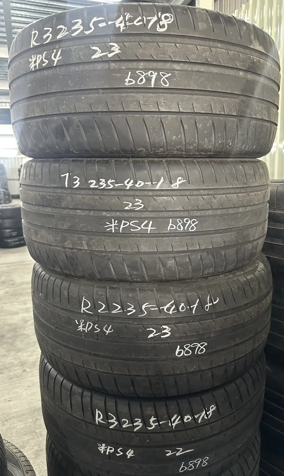 米其林PS4 四條 235-40-18