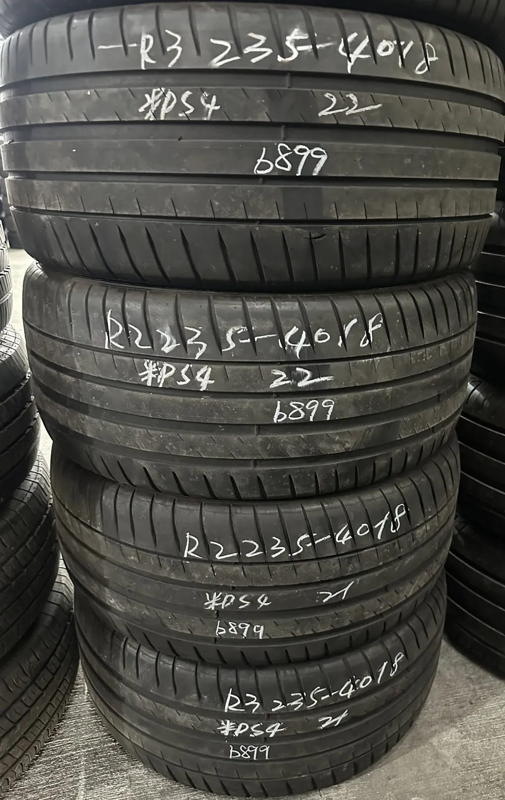 米其林PS4 四條 235-40-18