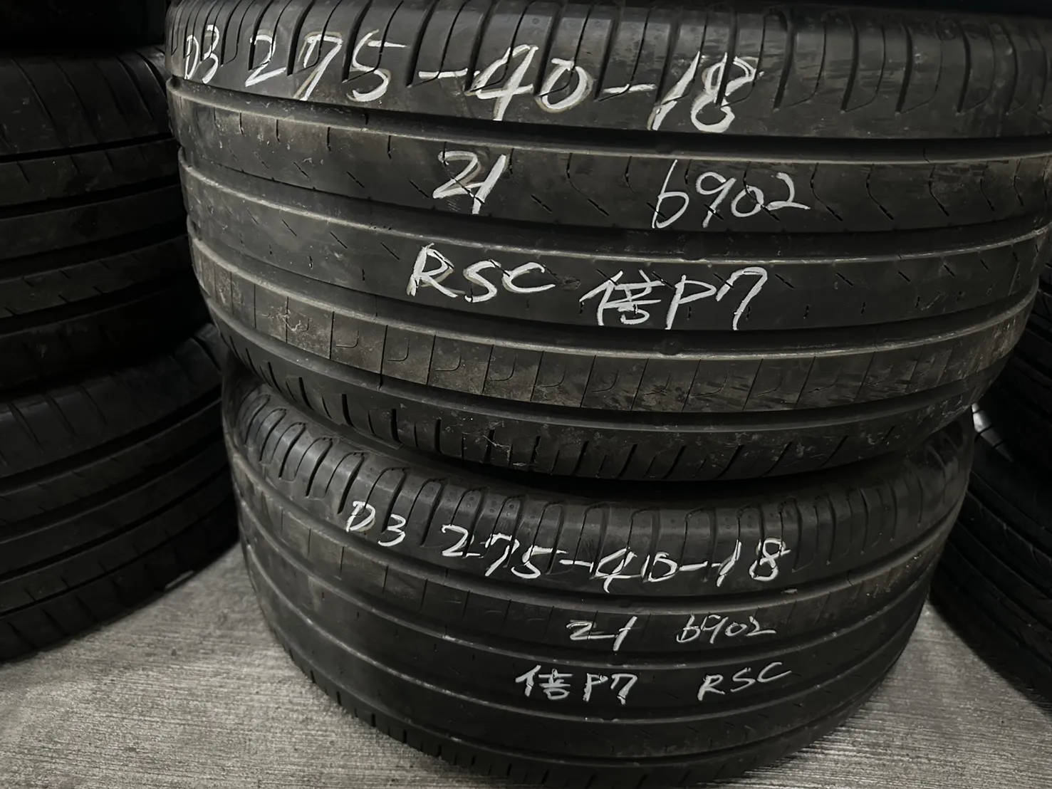 倍耐力P7（防爆）二條 275-40-18