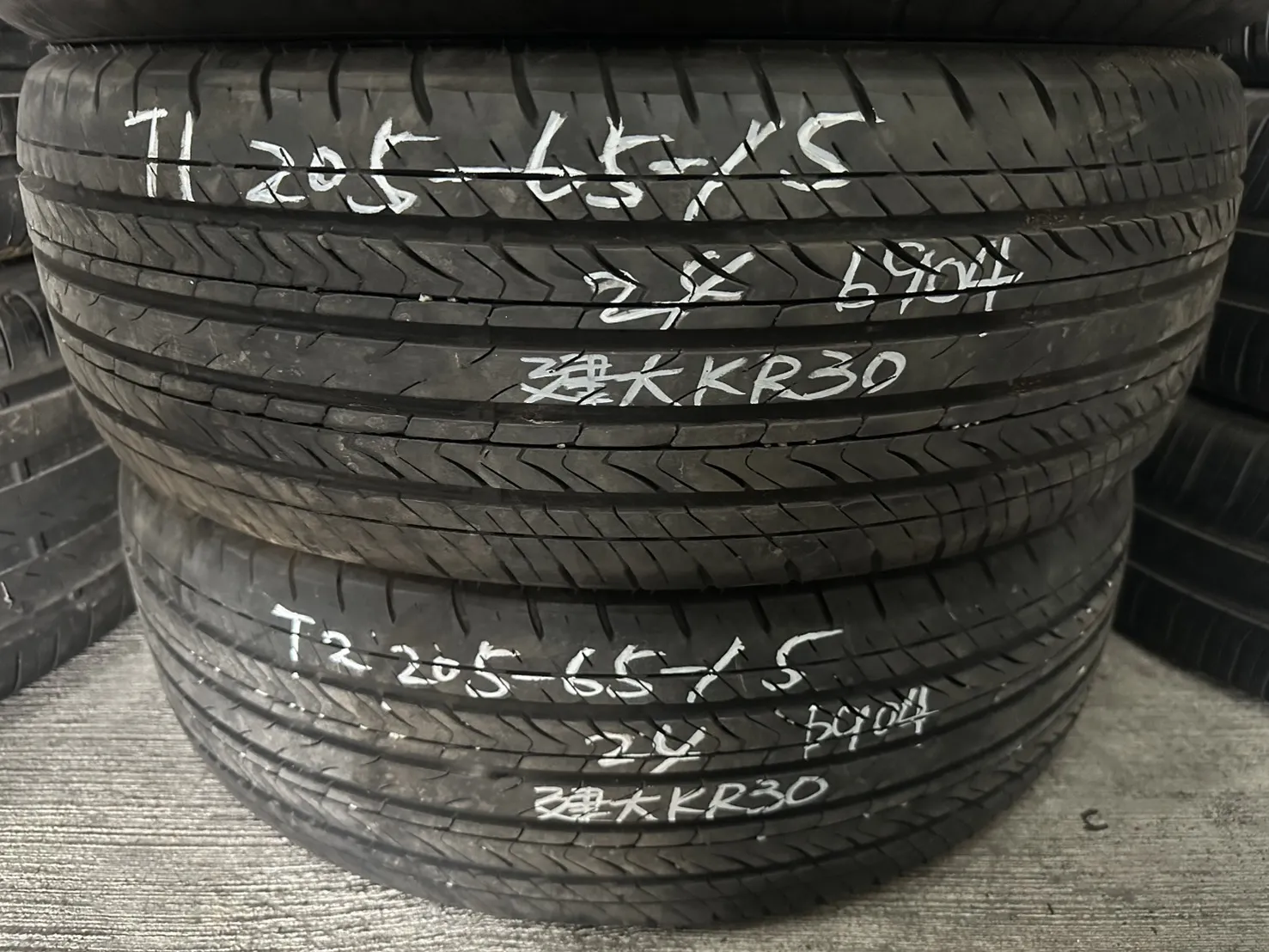 建大KR30 二條 205-65-15