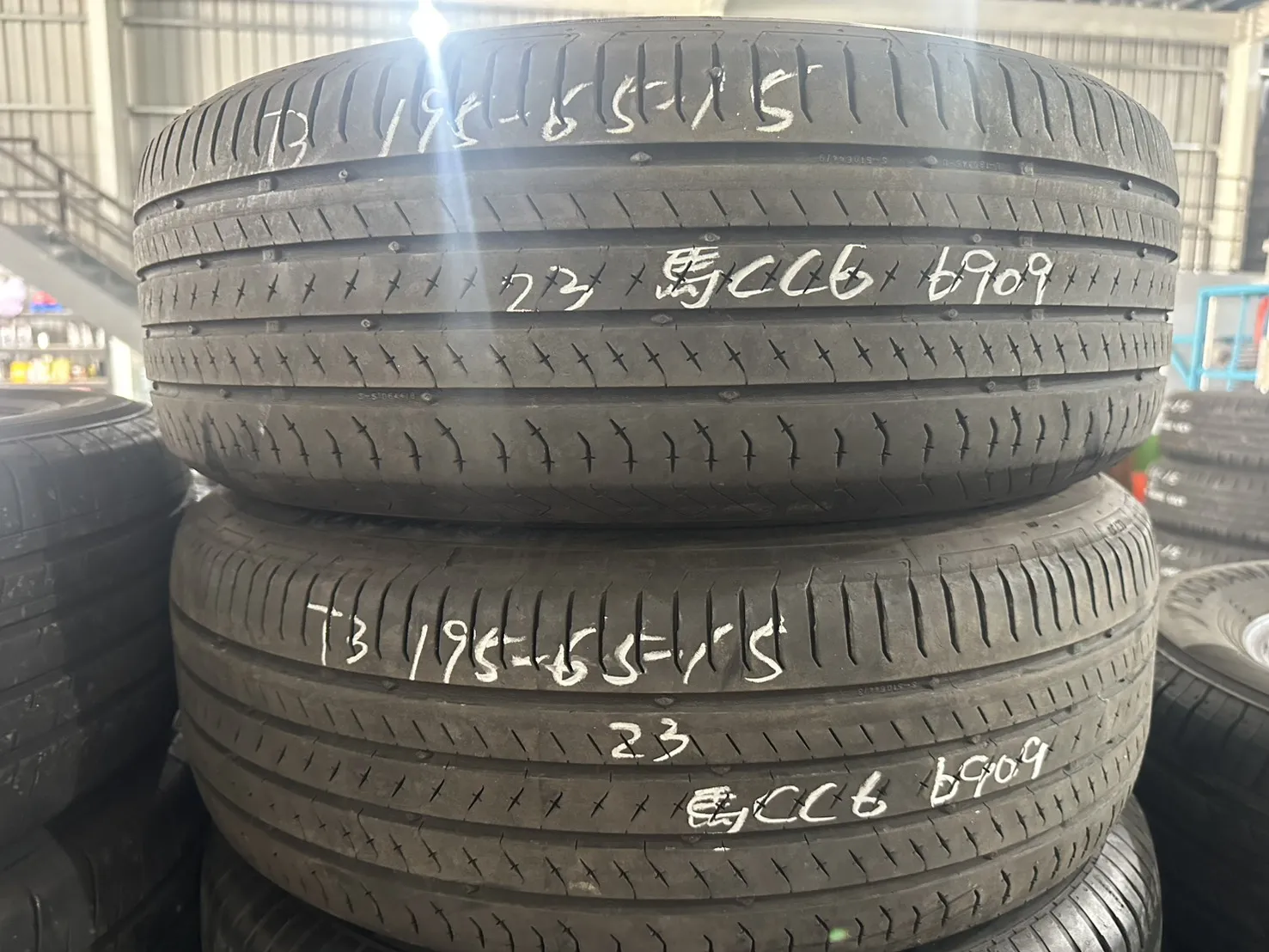 馬牌CC6 二條 195-65-15
