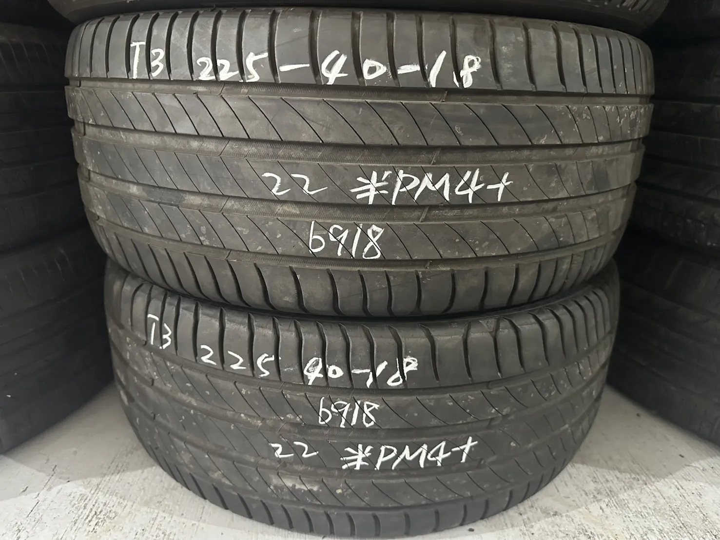 米其林PM4+ 二條 225-40-18