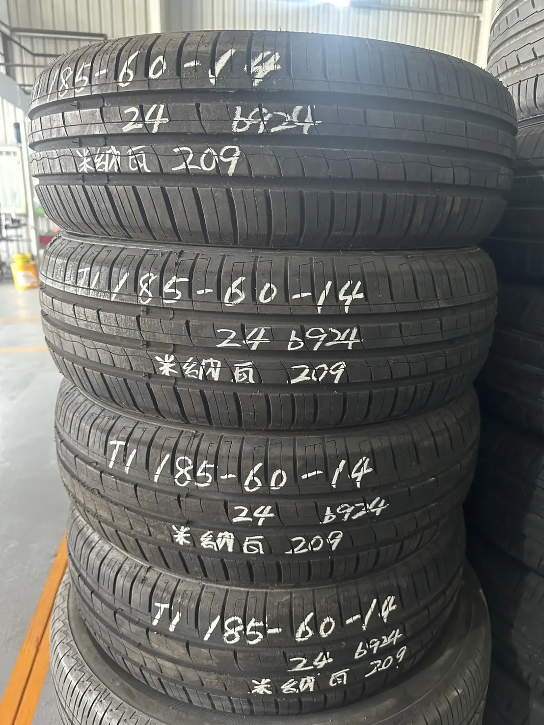 米納瓦209 四條 185-60-14